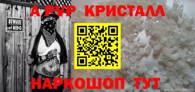 ешки Краснознаменск