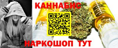 мдма Краснокаменск