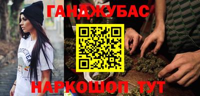 ешки Краснознаменск