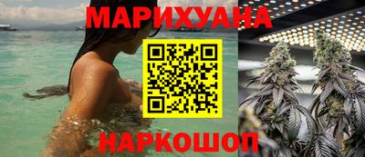 ешки Краснознаменск