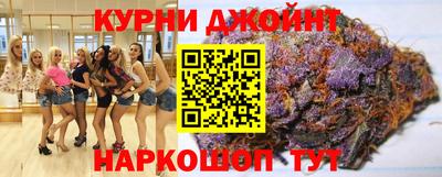 мдма Краснокаменск