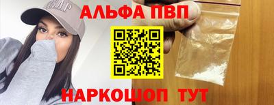 ешки Краснознаменск