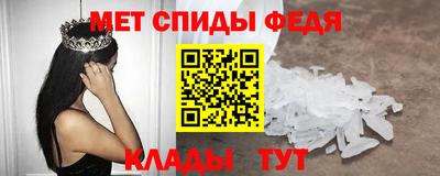 ешки Краснознаменск