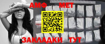 ешки Краснознаменск