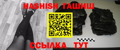 ешки Краснознаменск