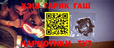 ешки Краснознаменск